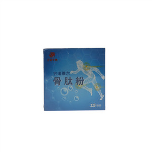 吉诺维尔骨肽粉
