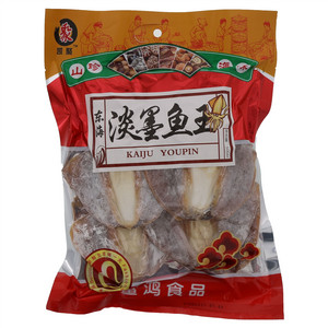 凯聚淡墨鱼