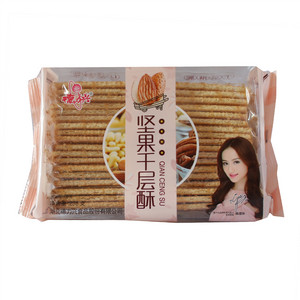 新幸福厨高筋面粉