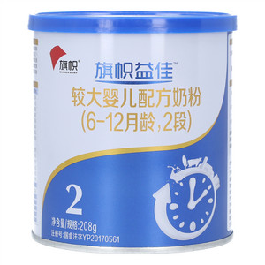 旗帜益佳较大婴儿配方奶粉（6-12月龄，2段）