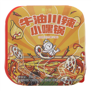 周小伴牛油川辣小嘿锅（自热式方便火锅）