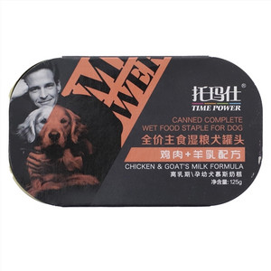 托玛仕鸡肉＆羊乳配方全价主食湿粮犬罐头