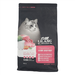 力狼无谷系列金枪鱼牛肉配方全价猫粮