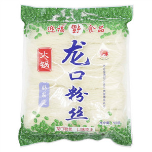 迎福龙口粉丝