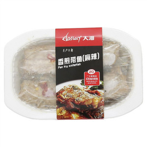 大沺香煎黄鱼(麻辣)