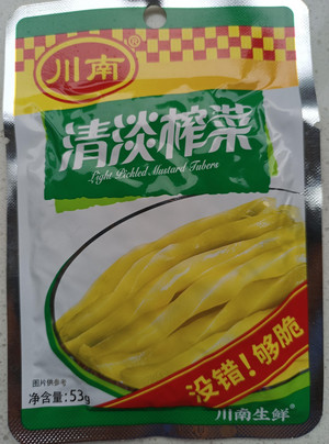 川南清淡榨菜酱腌菜