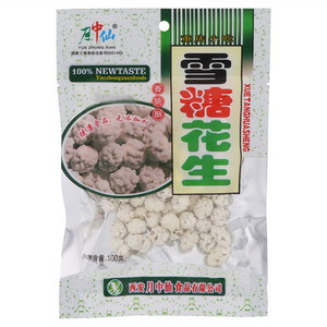 月中仙雪糖花生