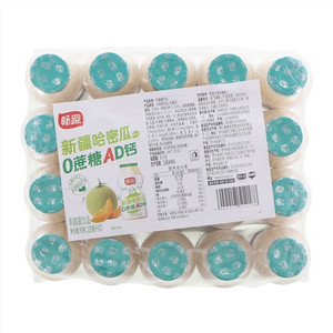 畅跑新疆哈密瓜0蔗糖AD钙乳酸菌饮品
