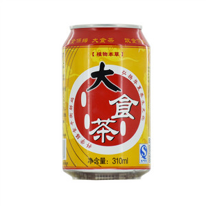 大食茶饮品