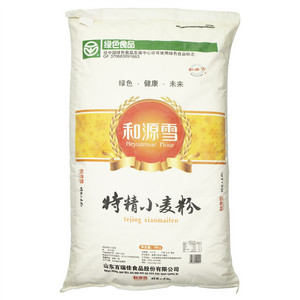 和源雪特精小麦粉