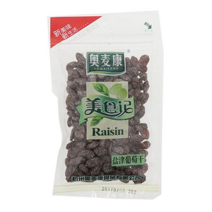 奥麦康盐津葡萄干