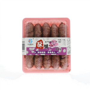 严氏满口香酥饼（紫薯味）