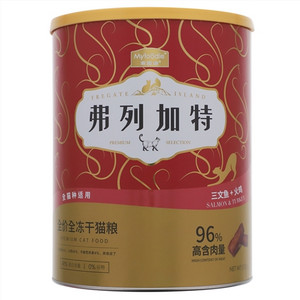 麦富迪三文鱼+火鸡全价全冻干猫粮