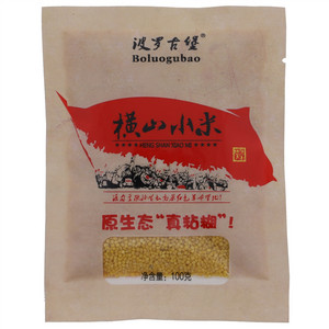 波罗古堡横山小米