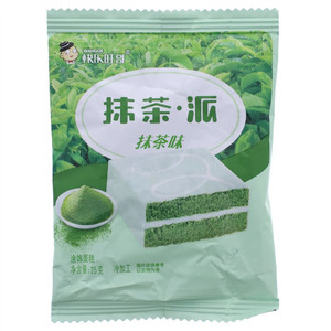 快乐旺哥抹茶味涂饰蛋糕