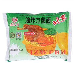 南街村颍松鸡汁味北京油炸方便面