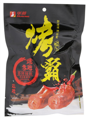 烤香脖