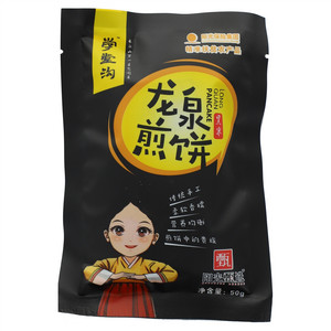 学堂沟龙泉煎饼