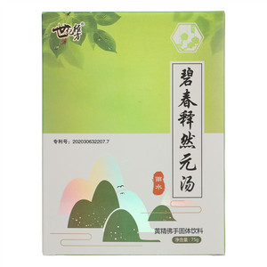 世纪经方碧春释然元汤黄精佛手固体饮料