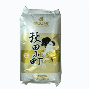 柴火饭秋田小町大米