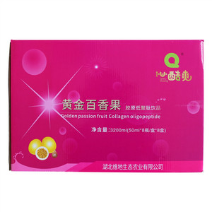 沁酷爽黄金百香果胶原低聚肽(饮品)