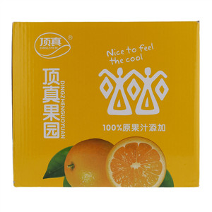 顶真橙汁饮品