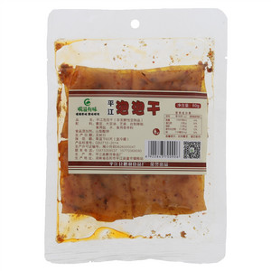 嘴滋有味平江泡泡干（非发酵性豆制品）