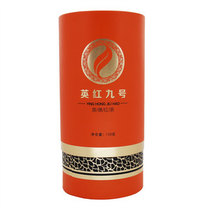 英德红茶（英红九号）