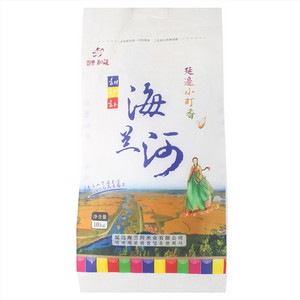 海兰河延边小町香