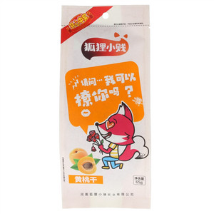 狐狸小贱黄桃干