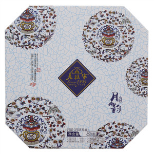 月韵（月饼礼盒）