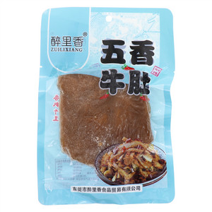 五香牛肚