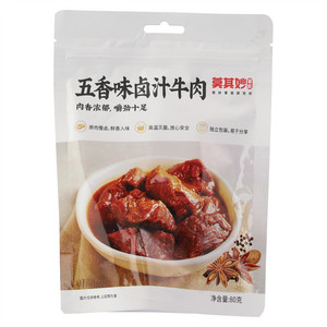 莫其妙掌柜五香味卤汁牛肉