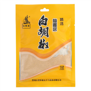 仙香居白胡椒