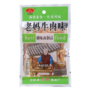 钟芹辉老妈牛肉味调味面制品