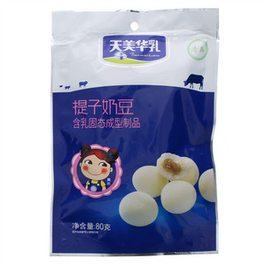天美华乳提子奶豆