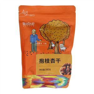 维吉达尼抱枝杏干