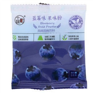 十味町香橙味果味粉