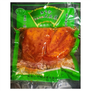 康飞宇特色麻辣大头菜