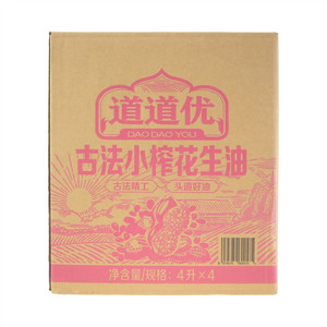 道道优古法小榨花生油