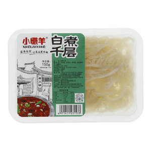 小懒羊白煮千层