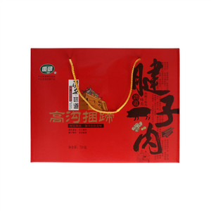 圆绿高沟捆蹄