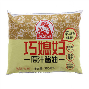 巧媳妇原汁酱油（酿造酱油）