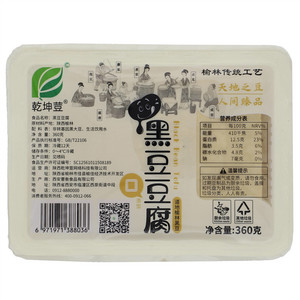 乾坤荳黑豆豆腐