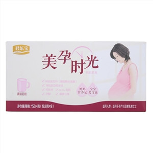 君乐宝美孕时光妈妈奶粉