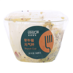 FRESH KITCHEN新鲜厨房早午餐元气杯