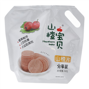 山楂片