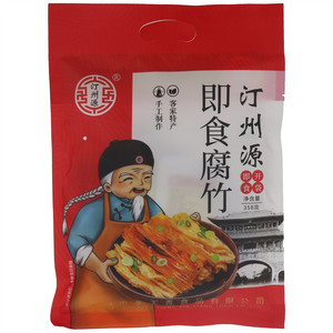 汀州源即食腐竹
