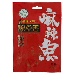 穆堂香名庖天厨穆师傅麻辣鱼佐料（清真）