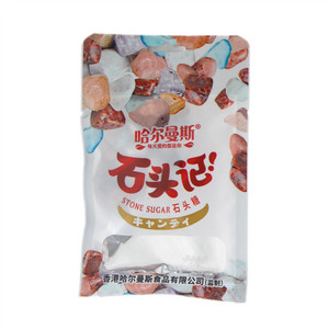 哈尔曼斯石头记（石头糖）